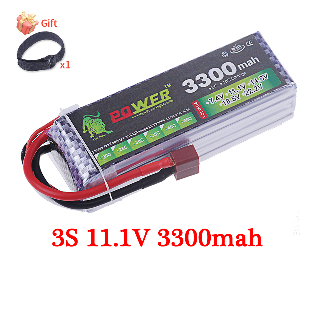 60C Lipo Battery 3300mAh 7.4V  - Rc Helicopter Parts review and price