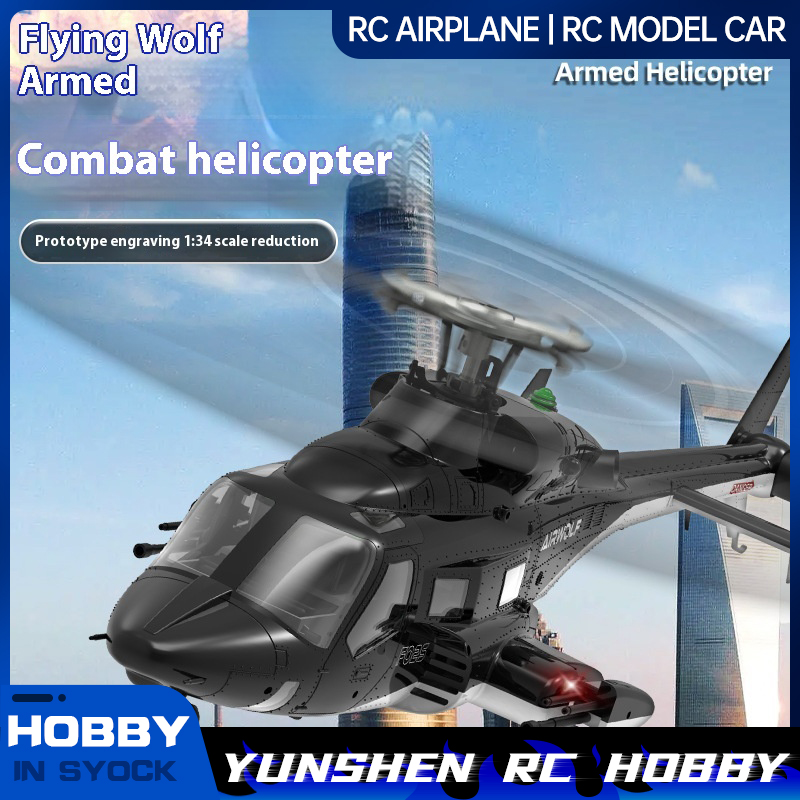 Yuxiang F02s Flying Wolf Armed - Rc Helicopter Nitro review and price