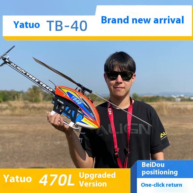 Yatuo Tb40 Gps Self Stabilizin - Rc Helicopter Large review and price