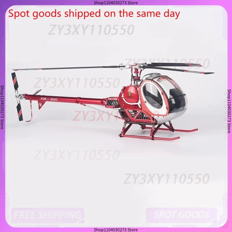 Schweizer Jczk 300C Helicopter - Rc Helicopter Large review and price
