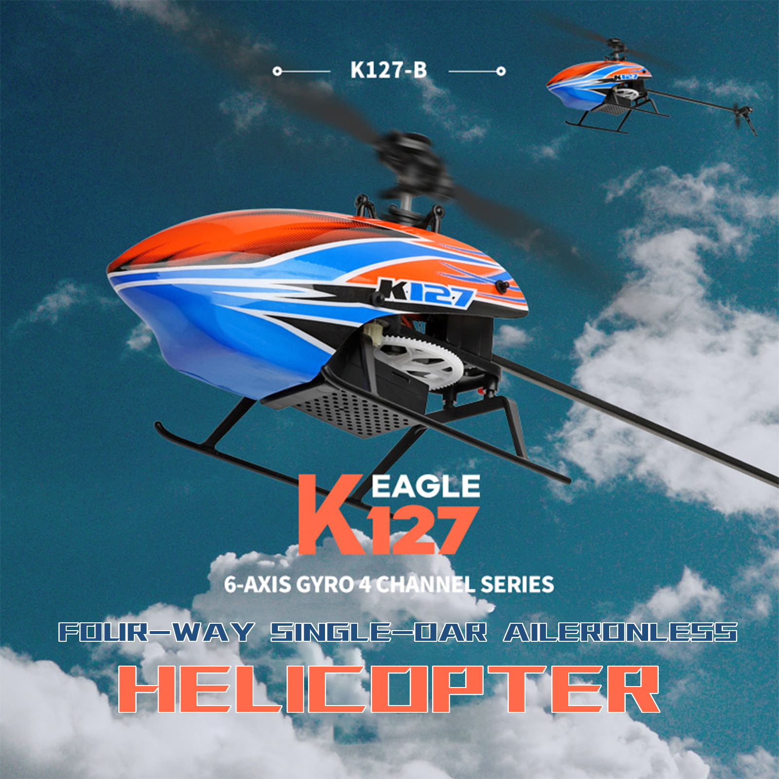 WLtoys XK K127 4CH 6-axis Gyro - Rc Helicopter Gyro review and price